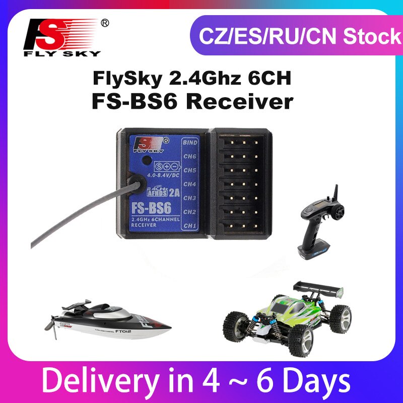 FlySky FS-BS6 ű 2.4Ghz 6CH AFHDS2 FlySky FS..